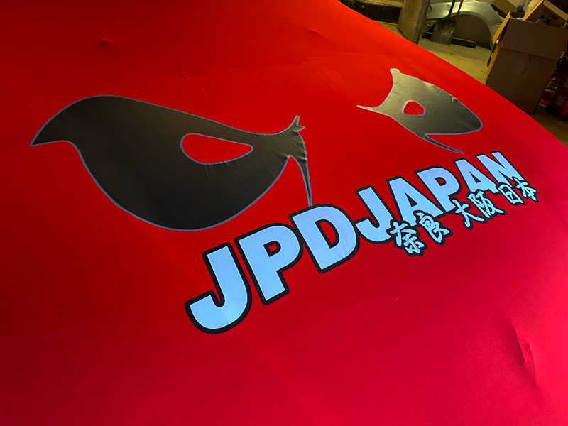 JPD Japan Original Indendørs Bildækken Nara, Osaka, Japan Edition - Billede 14