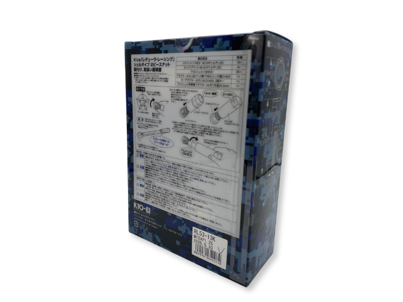 KYO-EI Kics RL53 Leggura Racing 2pcs Shell Type 20 stk. Låsemøtrik Sæt M12x1.25 - Sort - Billede 2