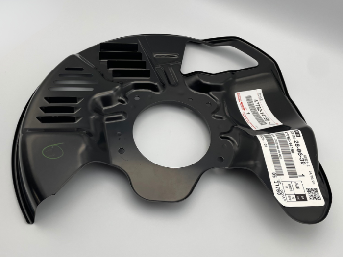 Toyota OEM Ankerplade For LH - JZA80 Supra RZ/EU Spec