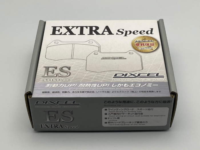 DIXCEL Extra Speed Bremseklodser For – Acty VAN Street Truck HA1 HH1 HA2 HH2