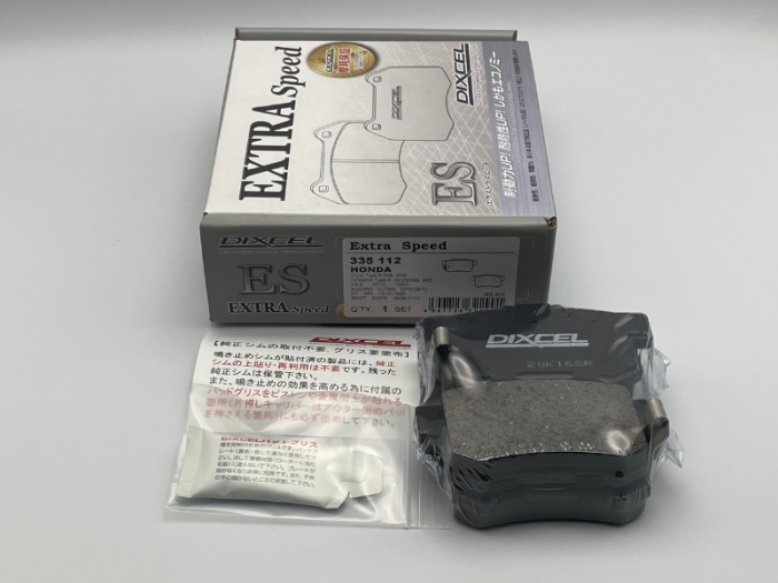 DIXCEL EXTRA Speed Bremseklodser Bag - DC5 DB6 - Billede 2