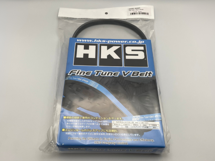 HKS Fine Tune V-Rem 4PK880 - SR20