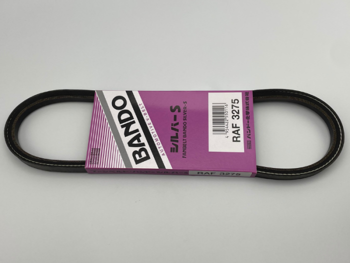 Bando Chemical V-Rem - Acty HA1/HA2/HA3/HA4 (RAF3275)