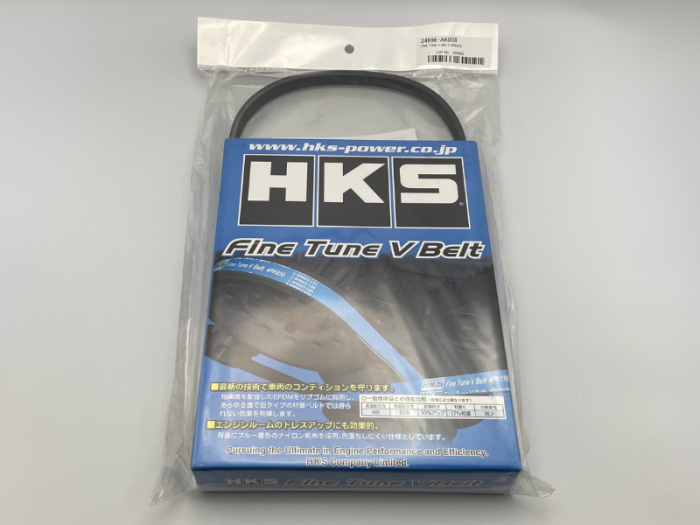 HKS Fine Tune V-Rem 4PK910 - RB25 RB26