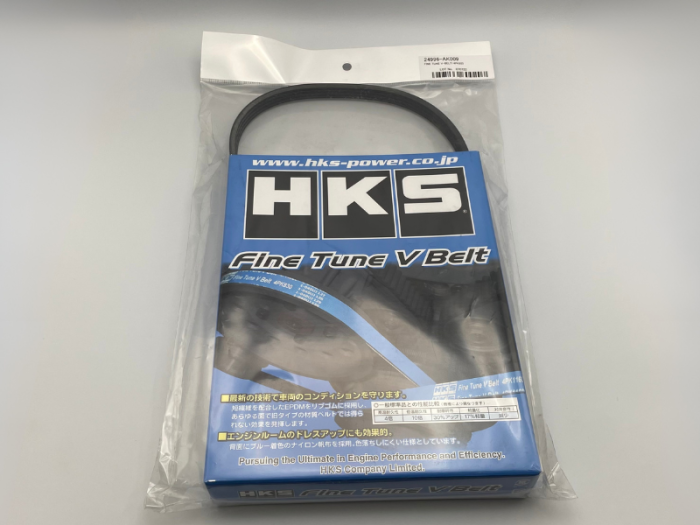 HKS Fine Tune V-Rem 4PK925 - RB20