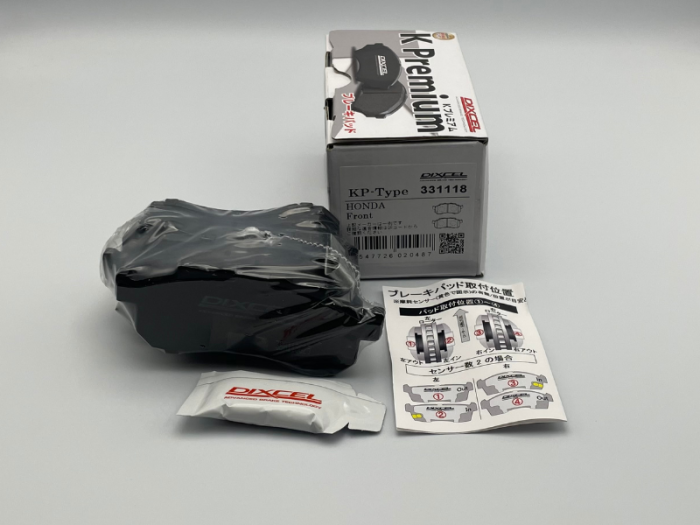 DIXCEL KP Bremseklodser For – Acty VAN Street Truck HA1 HH1 HA2 HH2 - Billede 2