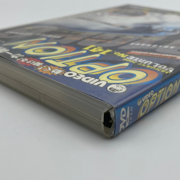 Option DVD Vol. 141 - Billede 3