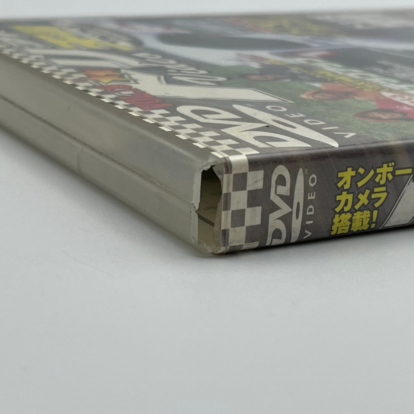 Option DVD Vol. 18 - Billede 3