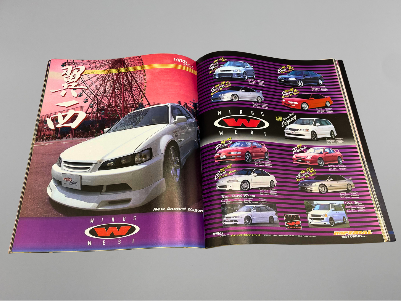 Young Version Car Tuning Magazine Ver. 1 Januar 1999 - Billede 2