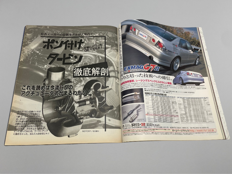 Young Version Car Tuning Magazine Ver. 3 Marts 1999 - Billede 2