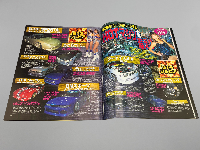 Young Version Car Tuning Magazine Ver. 3 Marts 2002 - Billede 2